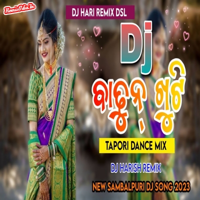 Badhun khunti sambalpuri Dj Remix